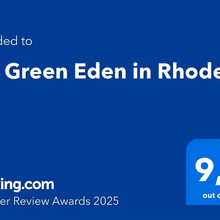 My Eden In Rhodes Willa